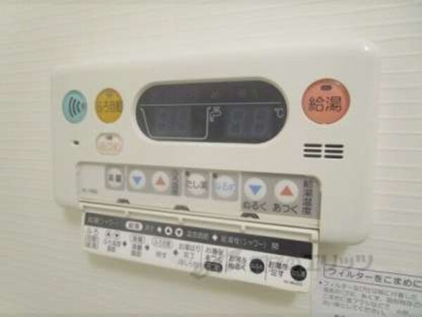 給湯器リモコン