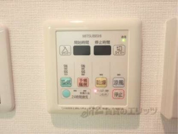 リモコン