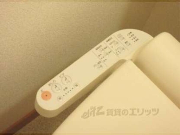 ウォシュレット