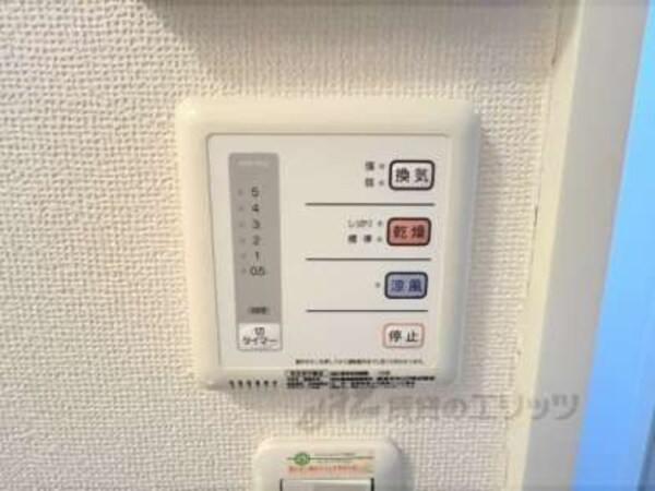 浴室乾燥機