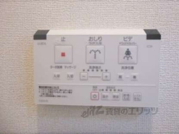 洗浄機能付トイレ