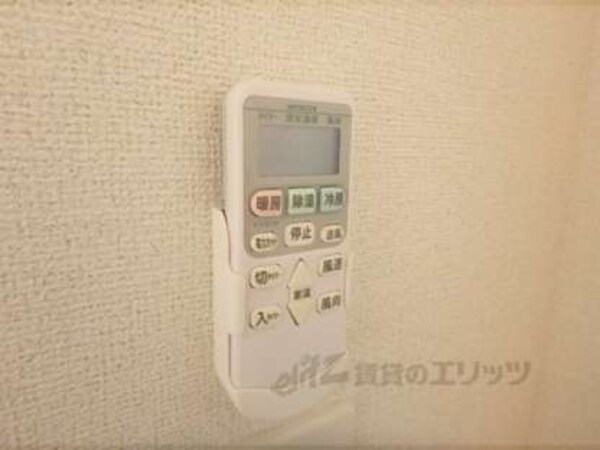 リモコン【エアコン】