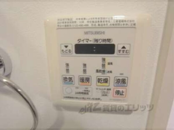 浴室乾燥機