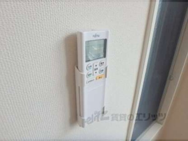 リモコン「エアコン」