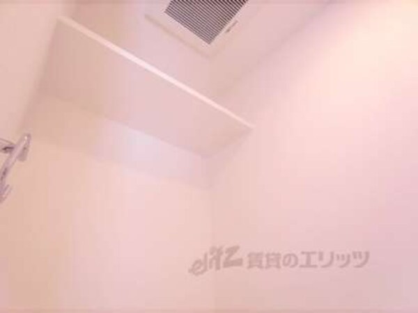 収納場所