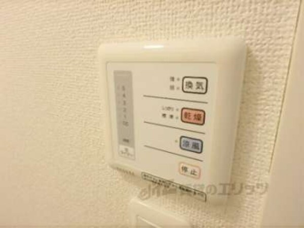 浴室乾燥スイッチ