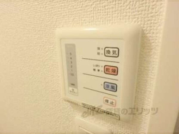 浴室乾燥スイッチ