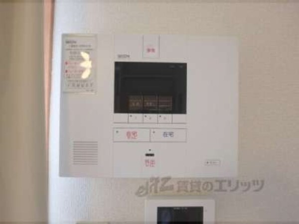 セコム