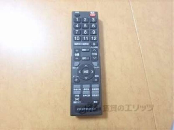 テレビリモコン