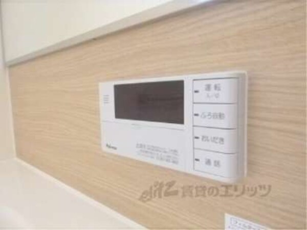 給湯パネル