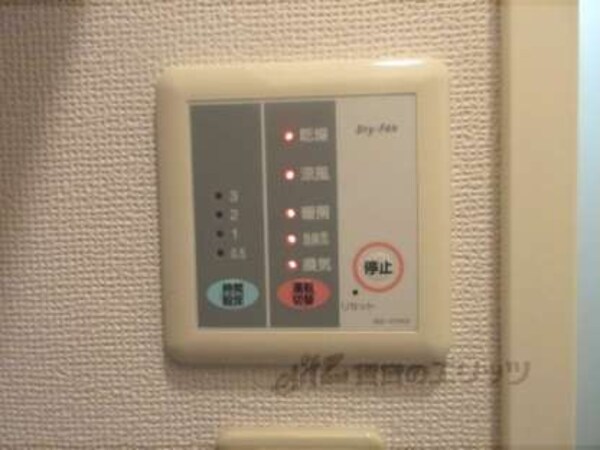 浴室乾燥機