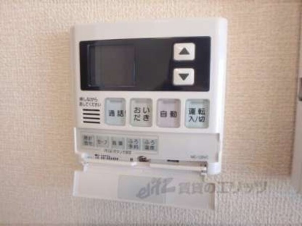給湯器スイッチ