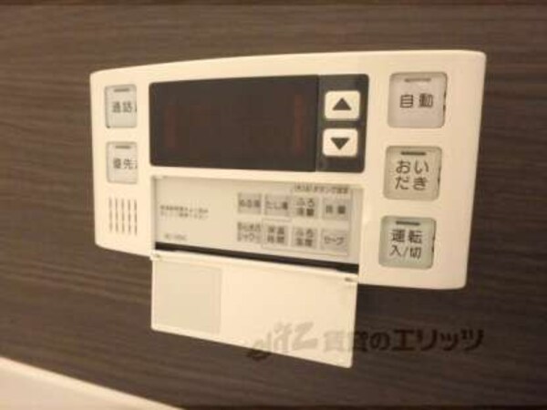 給湯器スイッチ