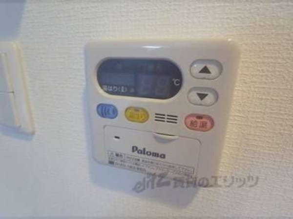 給湯器