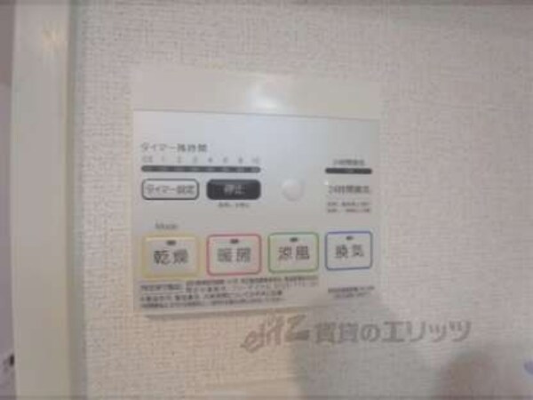 浴室乾燥機付き