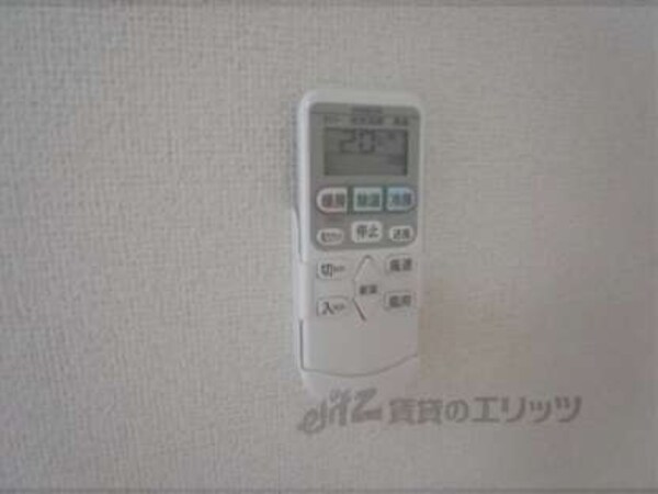 エアコンリモコン