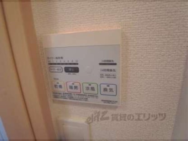 浴室乾燥スイッチ