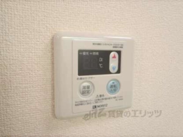 給湯パネル