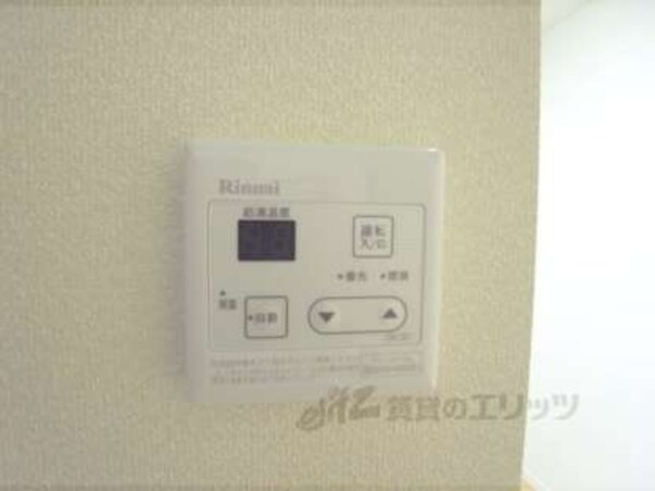 給湯リモコン