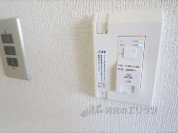 インターネット設備