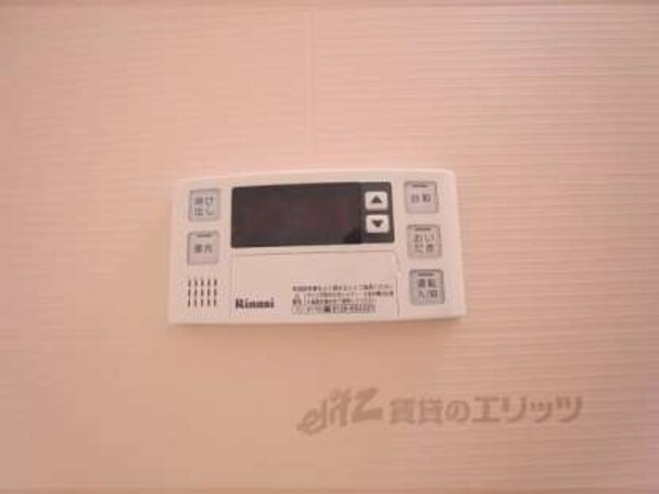 給湯パネル