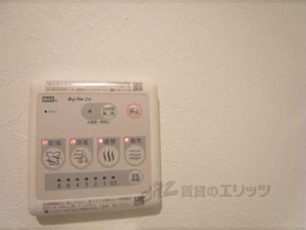 浴室乾燥