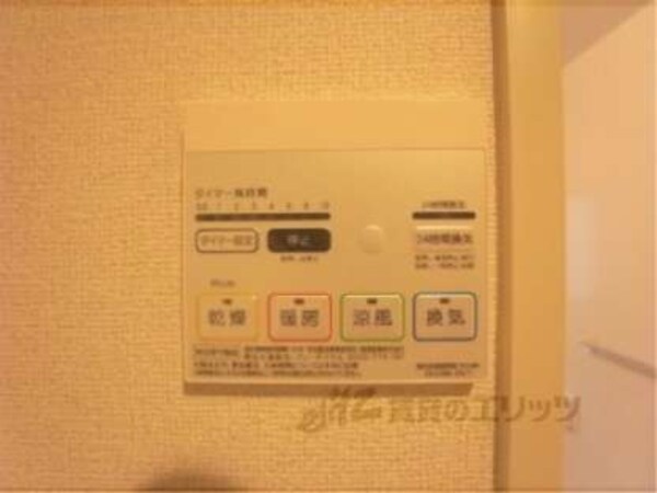 浴室乾燥機