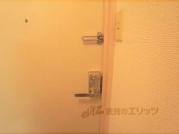 施錠