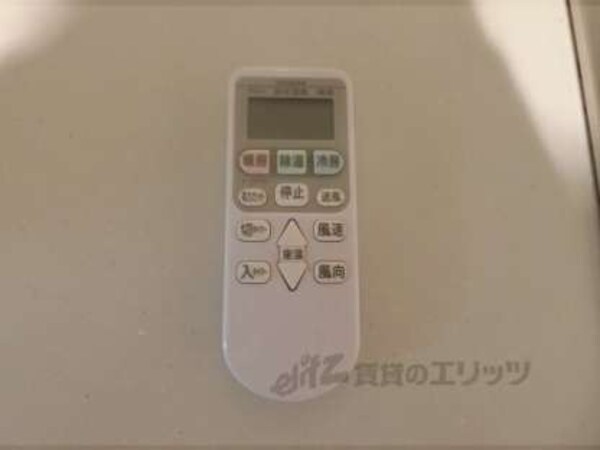 リモコン