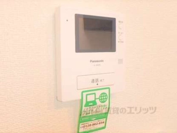 イメージ写真