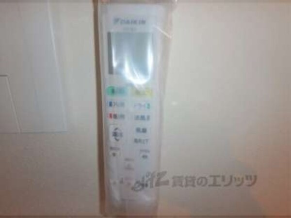 リモコン