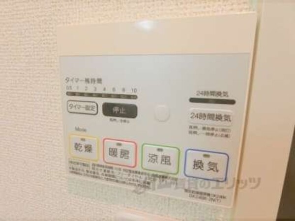浴室乾燥機