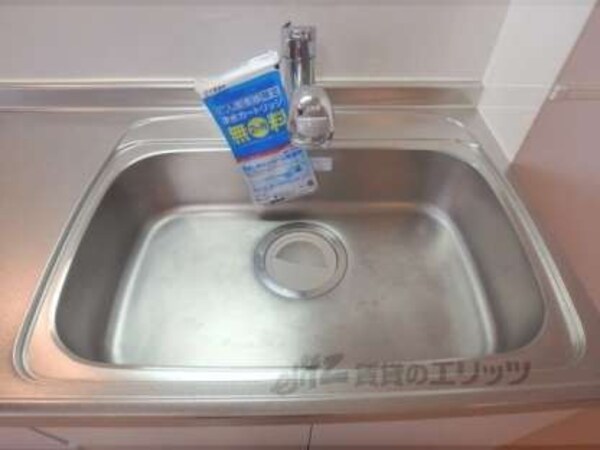 シンク