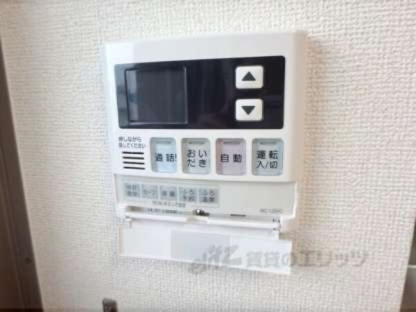 給湯器スイッチ