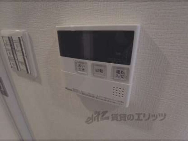 給湯パネル