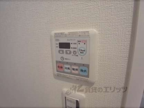浴室乾燥パネル