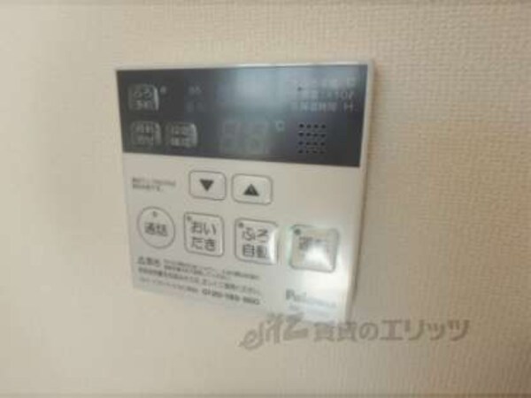 給湯器スイッチ
