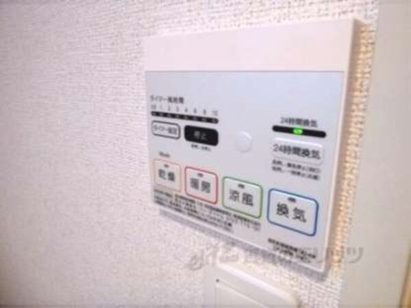 浴室乾燥機リモコン