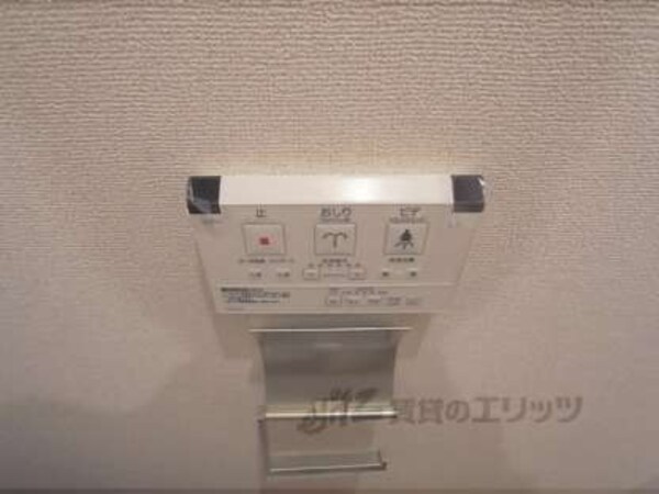洗浄機能リモコン