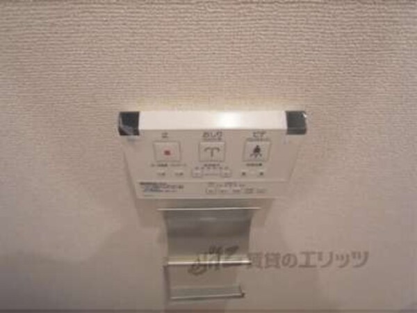洗浄機能リモコン