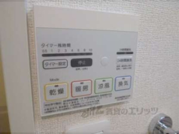浴室乾燥機