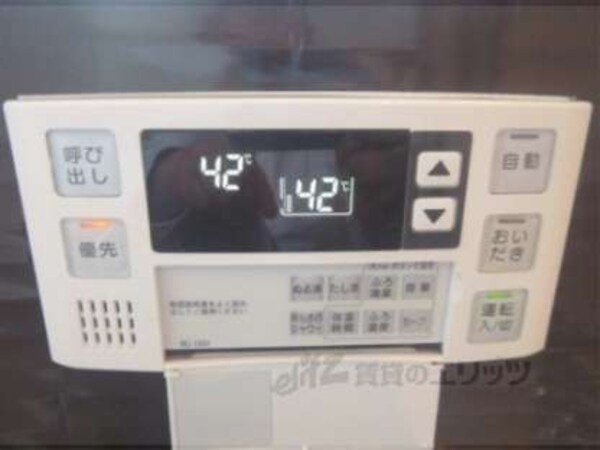 給湯器リモコン