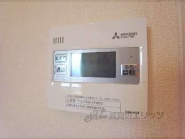 給湯器スイッチ