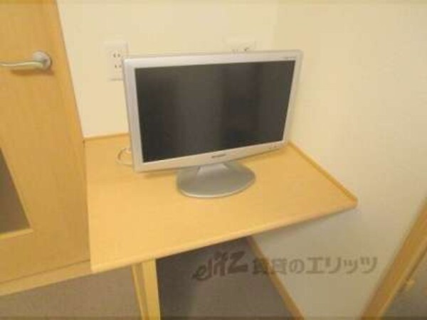 テレビ