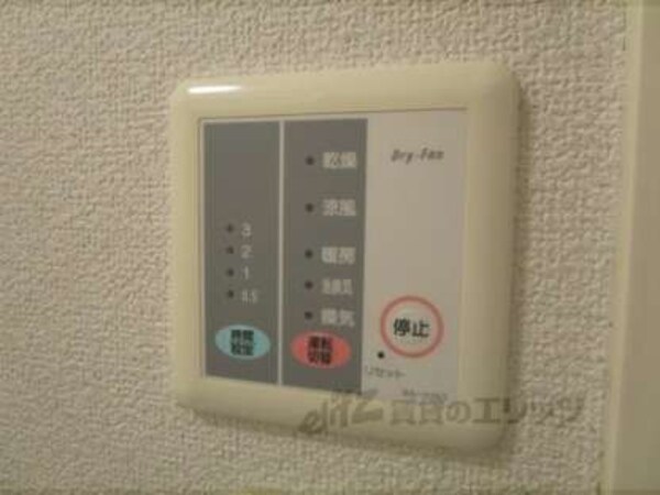 浴室乾燥機