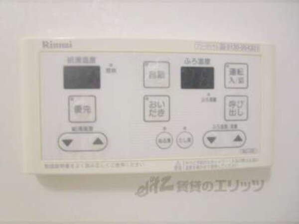 給湯器リモコン