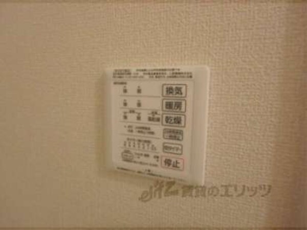 浴室乾燥機リモコン