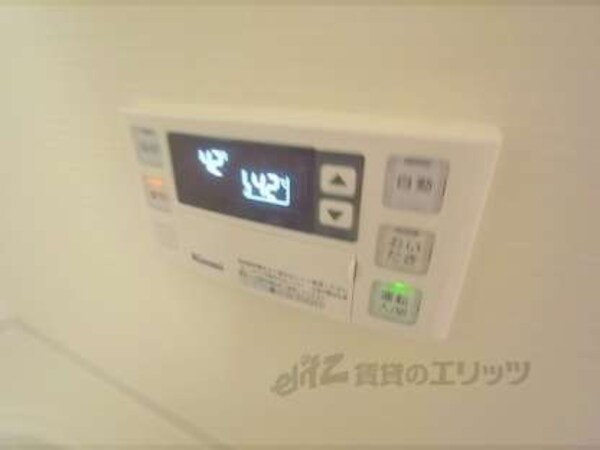 給湯器