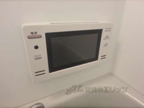 浴室テレビ