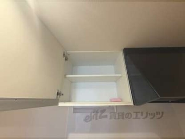 収納上部